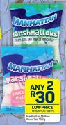 Manhattan Mallow Assorted-Any 2 x 150g
