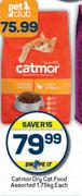 Catmor Dry Cat Food Assorted-1.75Kg Each