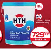 Pool Brite Month Mate Super Plus Floater Assorted-1.5Kg Each