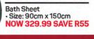 Inspired Zero Twist Bath Sheet-90cm x 150cm