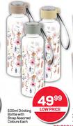 500ml Drinking Bottle With Strap (Assorted Colours)-Each