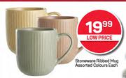 Stoneware Ribbed Mug (Assorted Colours)-Each