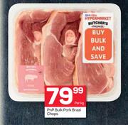PnP Bulk Pork Braai Chops-Per Kg
