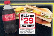 Budget Egg Dagwood & Any 1 Carbonated Soft Drink Assorted-All For