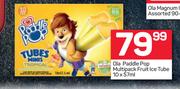 Ola Paddle Pop Multipack Fruit Ice Tube-10 x 57ml