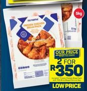 No Name Frozen Chicken Braai Pack With 15% Brine Based Mixture-For 2 x 5Kg