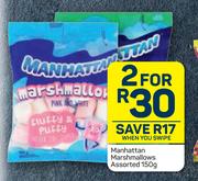 Manhattan Marshmallows Assorted-For 2 x 150g