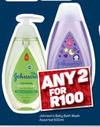 Johnson's Baby Bath Wash Assorted-Any 2 x 500ml