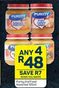 Purity 2nd Food Assorted-Any 4 x 125ml