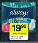 Always Ultra Pads Assorted-6-10s