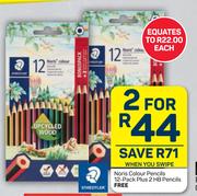 Noris Colour Pencils 12 Pack Plus 2 HB Pencils Free-For 2