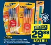 Bic 1 x Orange Or Crystal 3+2 Free Ballpoint Pens Pack & Get 1 x Graphite Pencils 3+2 Free Pack