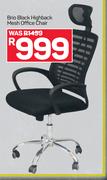 Brio Black Highback Mesh Office Chair