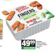 Rainbow Simply Chicken Crumbed Chicken Assorted-400g