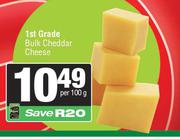 1st Grade Bulk Cheddar Cheese-Per 100g