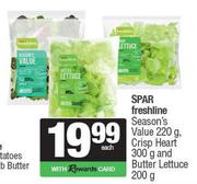 Spar Freshline Season's Value 220g,Crisp Heart 300g & Butter Lettuce 200g