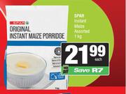 Spar Instant Maize Assorted-1Kg 