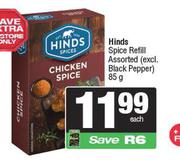 Hinds Spice Refill-85g