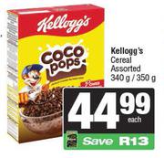 Kellogg's Cereal Assorted-340g/350g
