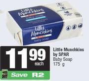 Little Munchkins By Spar Baby Soap-175g
