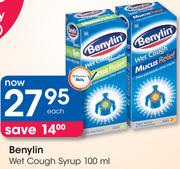 Benylin Wet Cough Syrup-100ml Each