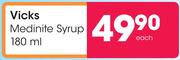 Vicks Medinite Syrup-180ml