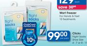 Clicks Flight Socks Shoe Size 4-7 Or 8-11-Per Pack