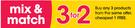 3CP Oral And Throat Gargles-200ml Each