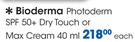 Bioderma Photoderm SPF 50+ Dry Touch Or Max Cream-40ml Each