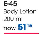 E-45 Body Lotion-200ml