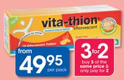 Vita-Thion Energy Tonic 10 Effervescnet Tablets