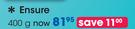 Ensure 400g