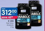 USN Fast Grow Anabolic-2kg