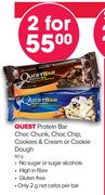 Quest Protein Bar Choc Chunk, Choc Chip, Cookies & Cream Or Cookie Dough-2x60g