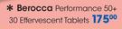 Berocca Performance 50+ 30 Effervescent Tablets-Per Pack