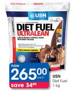 USN Diet Fuel-1kg Each