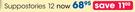 Preparation H Suppostories-12'sPreparation H Suppostories-12'sPreparation H Suppostories-12'sPrepara