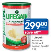 Lifegain Advanced Nutritional Support Powder-1kg