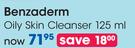 Benzaderm Oily Skin Cleanser-125ml
