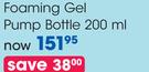 Bioderma Foaming Gel Pump Bottle-200ml