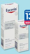Eucerin Omega Body Care Lotion-250ml