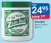 Zam-Buk Body Cream-500ml