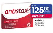 Antistax Active Leg-30 Tablets