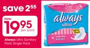 Always Ultra Sanitary Pads Single Pack-Per Pack