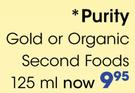 Purity Gold Or Organic Second Foods-125Ml