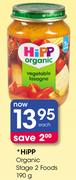 Hipp Organic Stage 2 Foods-190G