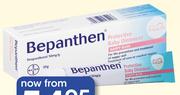 Bepanthen Ointment-30G