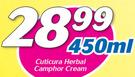 Cuticura Herbal Camphor Cream-450ml