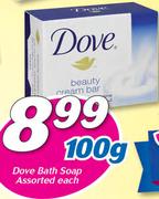 Dove Bath Soap Assorted-100g