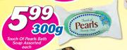 Touch Of Pearls Bath Soap Assorted-300g